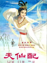 和小莉萝洗澡稚嫩h