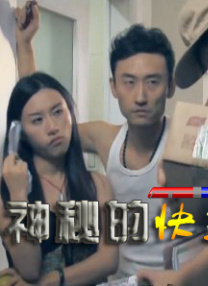 和小莉萝洗澡稚嫩h